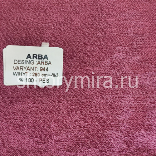 Ткань Arba 944
