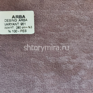 Ткань Arba 951 Aisa