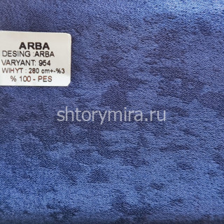 Ткань Arba 954 Aisa