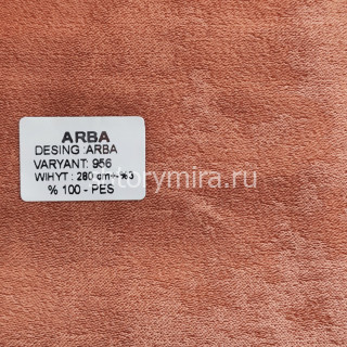 Ткань Arba 956 Aisa