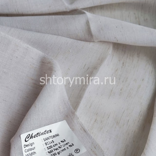 Ткань Santorini 91145 Chetintex