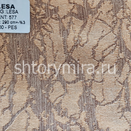Ткань Lesa 577 Aisa