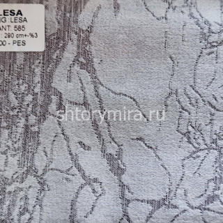 Ткань Lesa 585 Aisa