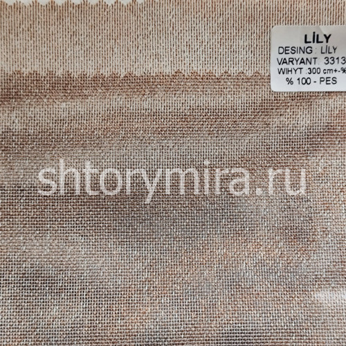 Ткань Lily 3313