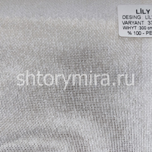 Ткань Lily 3397