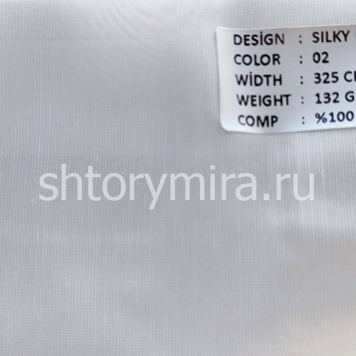 Ткань Silky Batist 02 Elysium