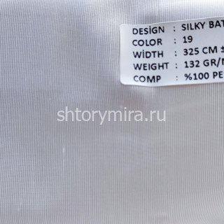 Ткань Silky Batist 19 Elysium