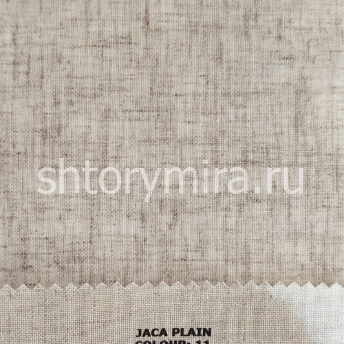 Ткань Jaca Plain 11