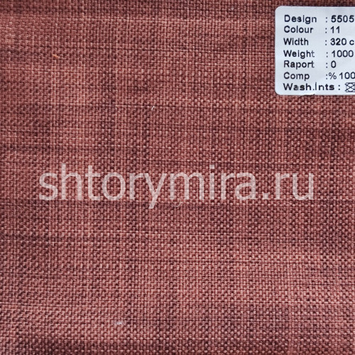 Ткань 5505-11 Megara