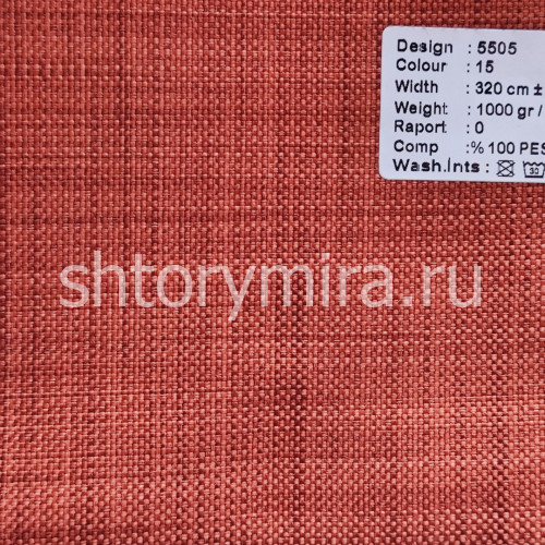 Ткань 5505-15 Megara