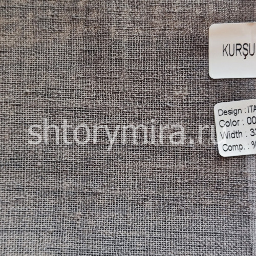 Ткань Italian Linen 002 Nope