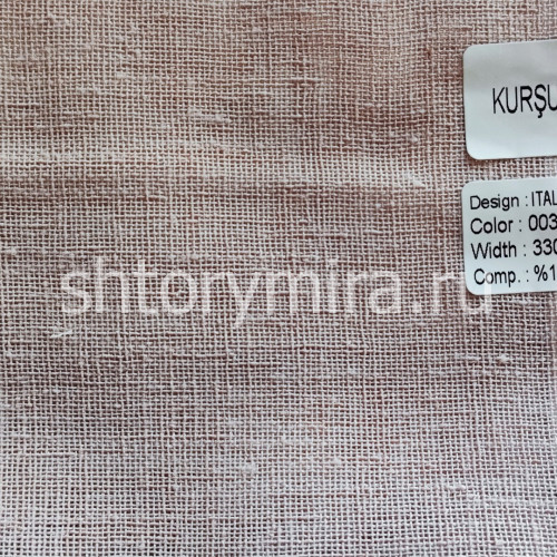Ткань Italian Linen 003 Nope
