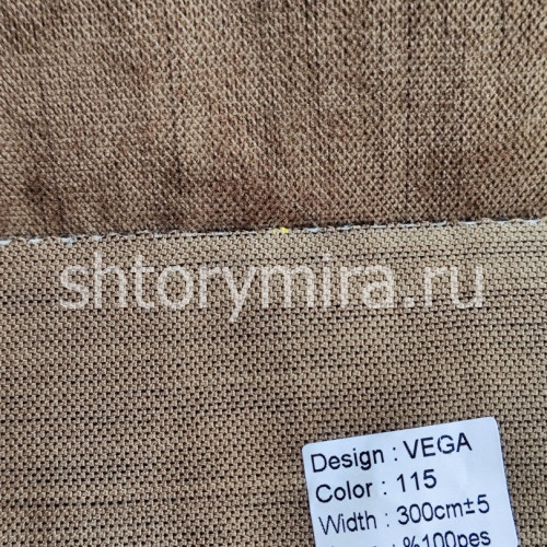 Ткань Vega 115 Nope