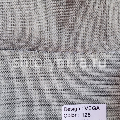 Ткань Vega 128 Nope