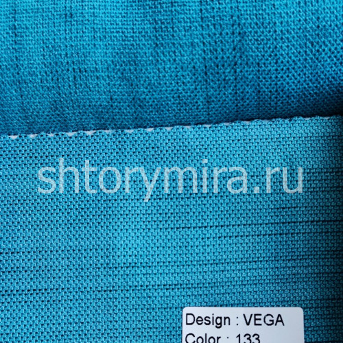Ткань Vega 133 Nope