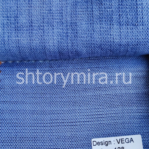 Ткань Vega 138 Nope