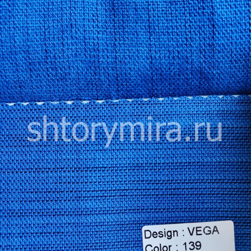Ткань Vega 139 Nope