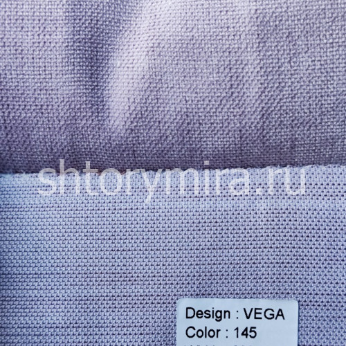 Ткань Vega 145 Nope