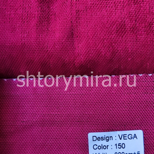 Ткань Vega 150 Nope