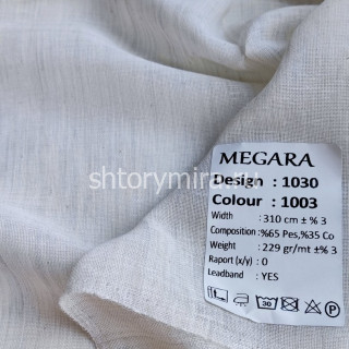Ткань 1030-1003 Megara