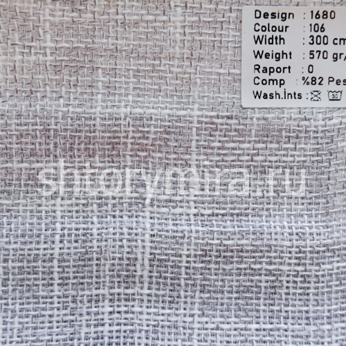 Ткань 1680-106 Megara