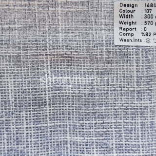 Ткань 1680-107 Megara