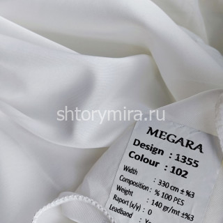 Ткань 1355 V102 Megara