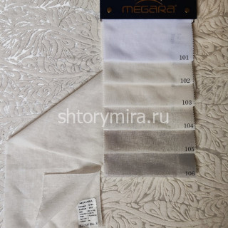 Ткань 6785-105 Megara