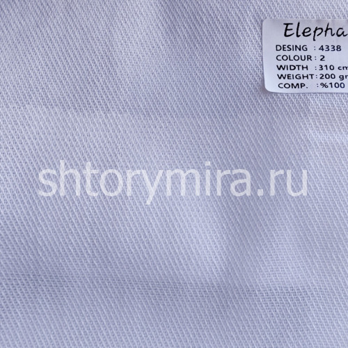 Ткань 4338-2 Elephant
