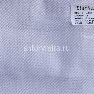 Ткань 4338-2 Elephant