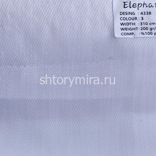 Ткань 4338-3 Elephant