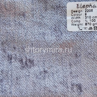 Ткань 2205-9 Elephant