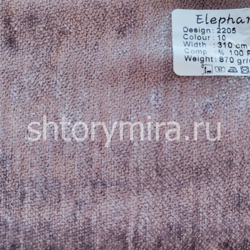 Ткань 2205-10 Elephant