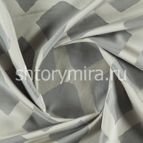 Ткань Parhelion Aluminium