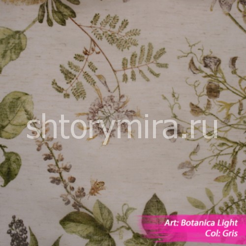 Ткань Botanica Light Gris Dana Panorama