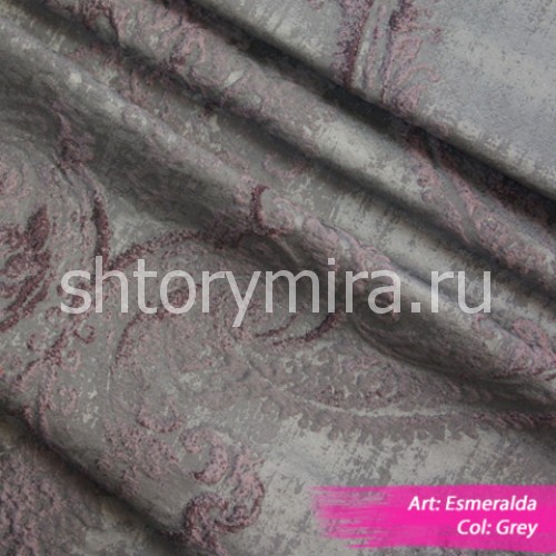 Ткань Esmeralda Grey