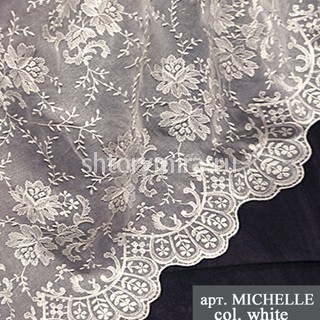 Ткань Michelle White Dana Panorama