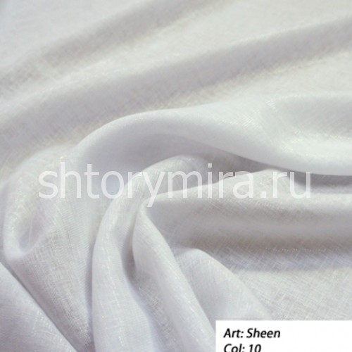 Ткань Sheen 10