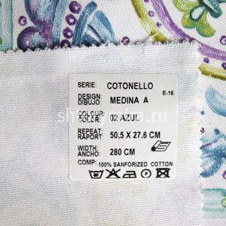 Ткань Cotonello Medina A 02 Casablanca