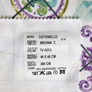 Ткань Cotonello Medina C 02 Casablanca
