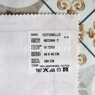 Ткань Cotonello Medina C 06 Casablanca
