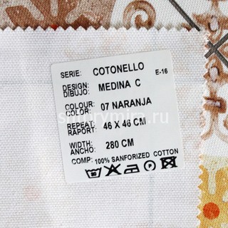Ткань Cotonello Medina C 07 Casablanca
