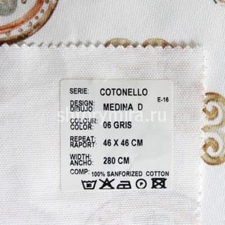 Ткань Cotonello Medina D 06 Casablanca