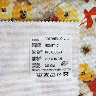 Ткань Cotonello Monet C 16 Casablanca