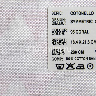 Ткань Cotonello Symmetric C 95 Casablanca