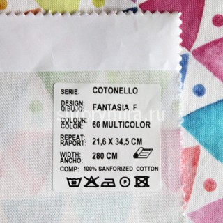 Ткань Cotonello Fantasia F 60 Casablanca