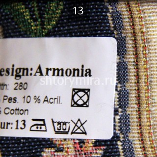 Ткань Armonia 13-280 Casablanca