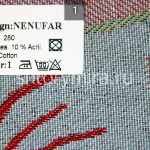 Ткань Nenufar Plant 1 Casablanca