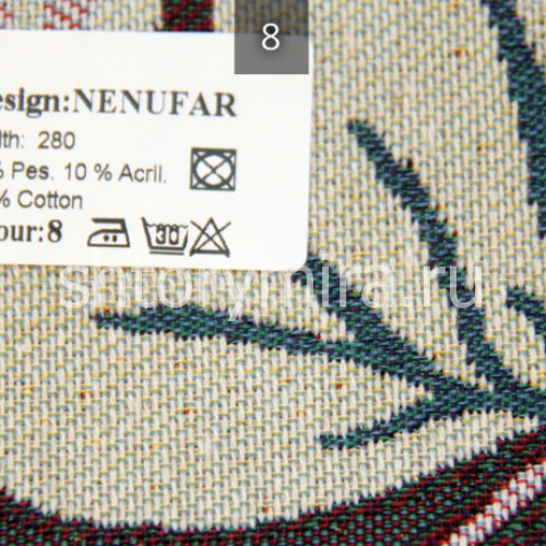 Ткань Nenufar Plant 8 Casablanca