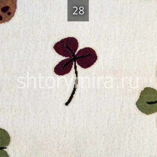 Ткань Nenufar Leaf 28